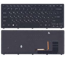 Клавиатура для ноутбука Sony SVF14N Flip черная с подсветкой