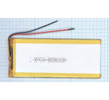 Аккумулятор Li-Pol (батарея) 3*55*130мм 3pin 3.7V/3000mAh