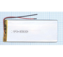 Аккумулятор Li-Pol (батарея) 3*65*150мм 2pin 3.7V/5000mAh