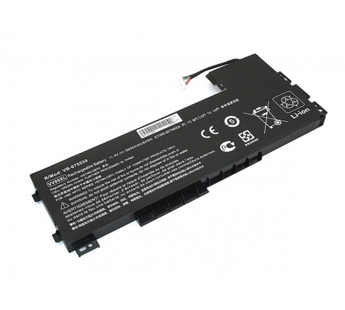 Аккумуляторная батарея для ноутбука HP ZBook 15 G3 (VV09-3S1P) 11.4V 5600mAh OEM черная