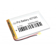 Аккумулятор Li-Pol (батарея) 4*70*95мм 2pin 3.7V/2500mAh