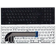 Клавиатура для ноутбука HP ProBook 4540S 4545S черная с черной рамкой