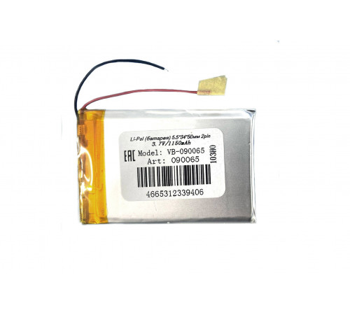 Аккумулятор Li-Pol (батарея) 5,5*34*50мм 2pin 3.7V/1150mAh