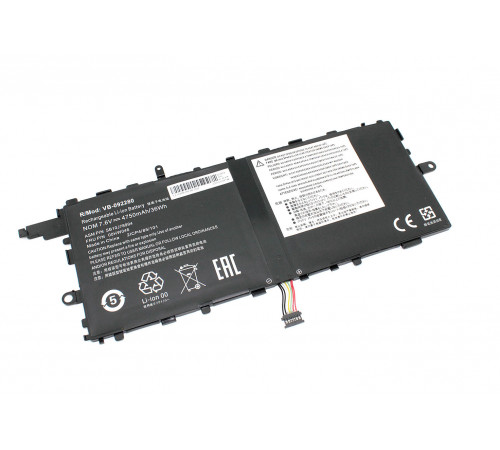 Аккумуляторная батарея для ноутбука Lenovo ThinkPad X1 Tablet (00HW045) 7.4V 4750mAh OEM