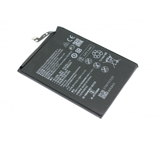 Аккумулятор (HB536896EFW) для Huawei Nova Y70/Y70 Plus/Y72/Y72S/Y63