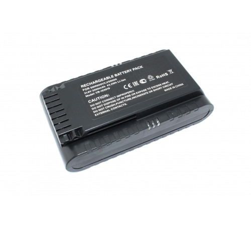 Аккумулятор для Samsung VS9000 2000mAh / 43.20Wh 21.6v Li-ion