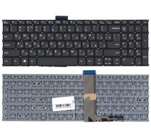 Клавиатура для ноутбука Lenovo Flex 5-15 черная без подсветки