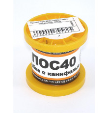 Припой ПОС-40 диаметр 1 мм с канифолью  100 гр 5 шт