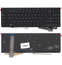 Клавиатура для ноутбука Asus FX570 черная с белой подсветкой