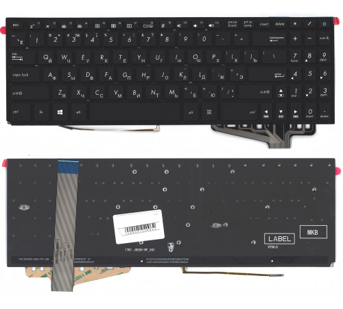 Клавиатура для ноутбука Asus FX570 черная с белой подсветкой
