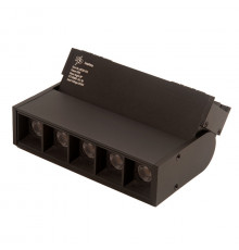 Светильник трековый ZeepDeep Flat Light, поворотный 14 см