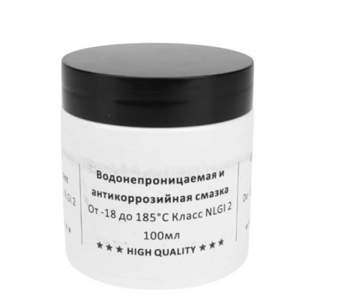 Смазка сальника для стиральной машины 100 мл C00292523, SLB903UN