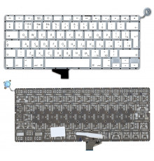 Клавиатура для ноутбука MacBook A1342 белая 13,3