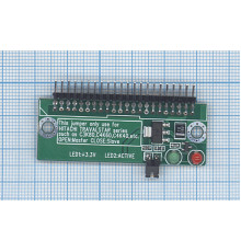 Переходник 1.8 ZIF на 2.5 IDE 